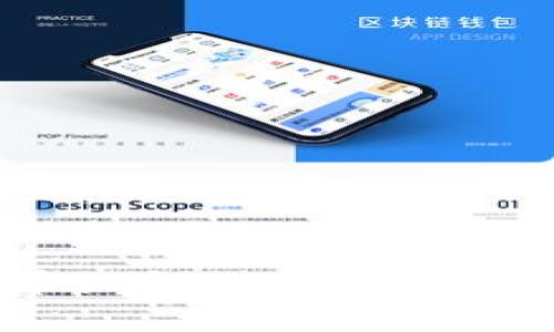 数字货币红包如何收取?全面指南