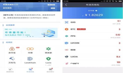 央行数字货币的全面解析与展望