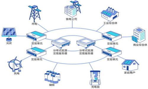 币池的以太坊多久转到钱包?详细解读与攻略