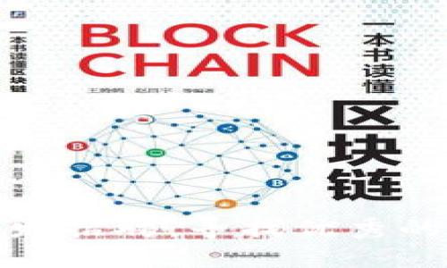 数字货币钱包开发招聘:寻找优秀的区块链开发人才