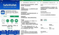 怎样看数字货币发行?理解数字货币的背后逻辑