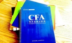 数字货币推广口号及其意义分析