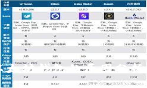 不能注册以太坊钱包的原因分析及解决方案