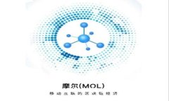 如何注册全球数字货币:步骤与技巧详解