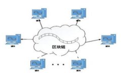 2023年数字货币交易量排名及其影响分析