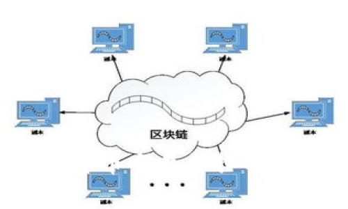 2023年数字货币交易量排名及其影响分析