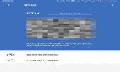 中国数字货币商家排名与市场分析