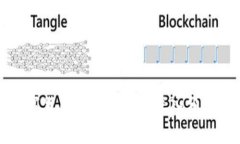 央行数字货币设计原理的深入分析与探讨