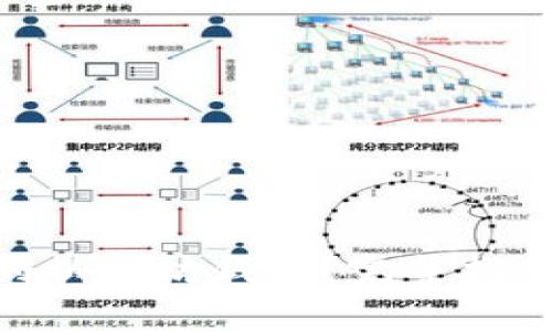 如何将Pi币提取到以太坊钱包?完整指南与常见问题汇总