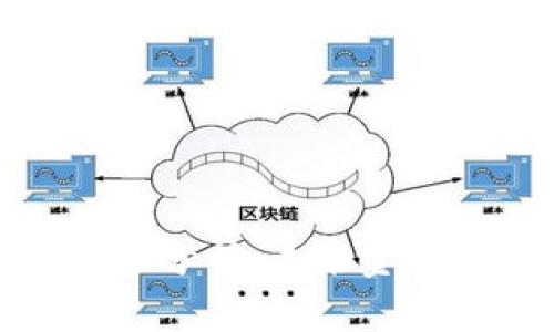 最新数字化货币分析:未来金融的革命与挑战