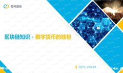 最近哪些数字货币可能会涨:2024年数字资产投资