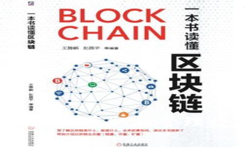 以太坊钱包空投糖果币:获取和管理数字资产的完整指南