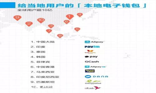 如何使用API创建以太坊钱包:详细指南