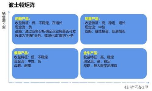 EOS数字货币主网全面解析:如何影响区块链应用与投资