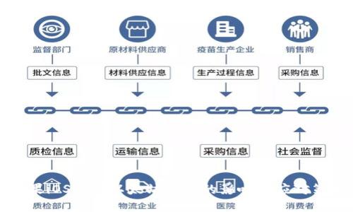 苹果iOS禁用以太坊钱包的影响与应对策略