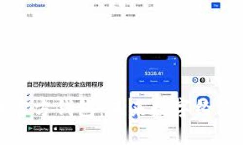 央行数字货币官方钱包：未来数字经济的金融新空间