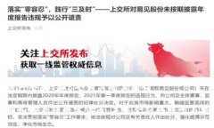 思考一个和 和5个相关的关键词黎明如何看待数字