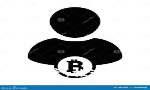 央行数字货币标准制定方案:推进金融科技与货币体系创新
