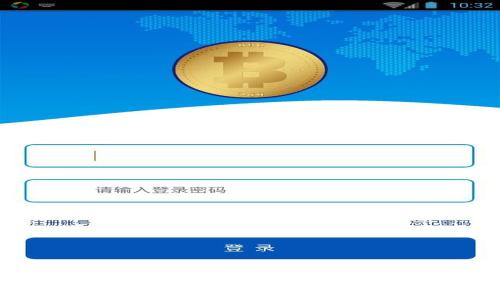 以太坊钱包充值指南:轻松学会如何为您的钱包注入资金