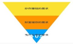 以太坊钱包如何将USDT转出？详细指南