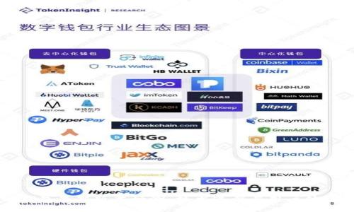以太坊钱包最新版本预测:技术进步与用户体验的未来