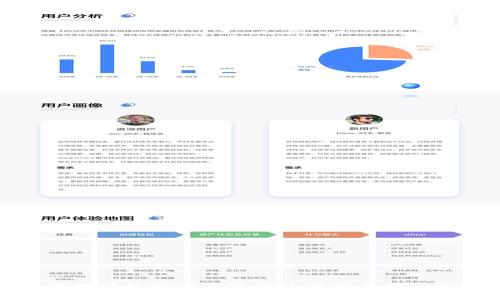 疫情期间数字货币涨停的原因与影响分析