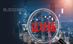 央行关于数字货币最新态度解析：政策发展趋势
