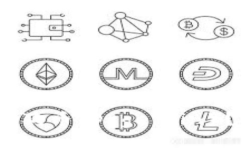 如何购买数字货币狗狗币(Dogecoin)?详细指南与热议问题