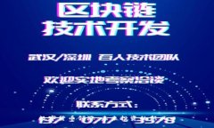 数字货币领涨：未来投资的新风口