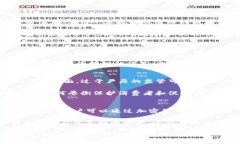  数字加密货币的特征与应用解析 /  guanjianci 加密