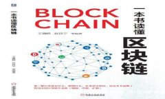 : 数字货币300656：新兴投资机遇与市场分析