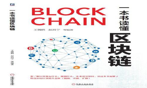 : 数字货币300656:新兴投资机遇与市场分析