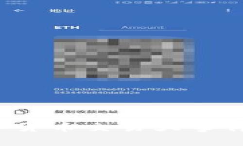 2023年数字货币交易大事件回顾与分析