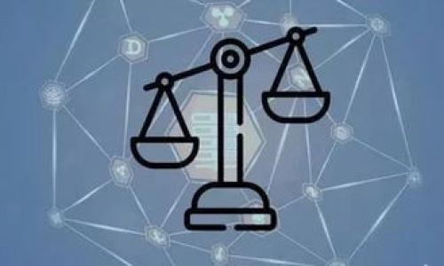 数字货币概念ST股:投资者需了解的前景与风险