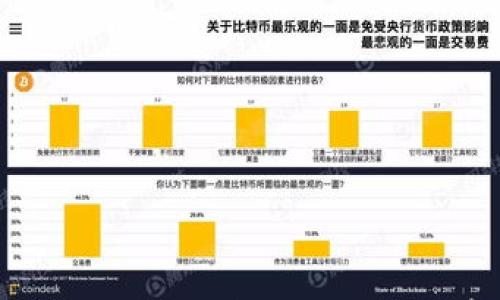 数字货币概念ST股:投资者需了解的前景与风险