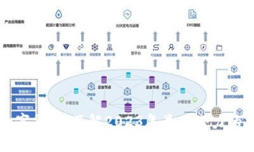 流行的数字货币：了解2023年最具潜力的加密货币