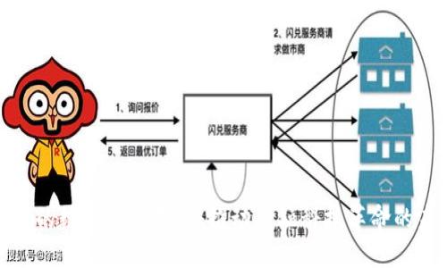 银行的数字货币支付：推动金融科技革命的未来