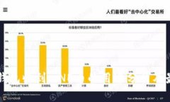 以太坊钱包收到mNE币的用途分析及最佳实践